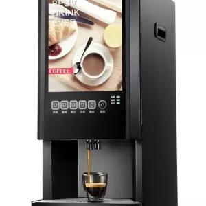 미니 커피 자판기 가정용 인스턴트 미니자판기 판매기