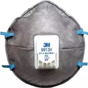 [하프클럽/]110403 1급 안면부여과식 방진마스크 9913V