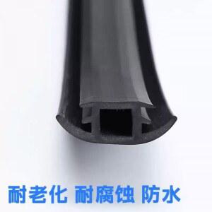 태양광 패널 틈새 쫄대 문 막이 고무바킹 17 T자 6mm 2M 도어 틈막이 고무 3 방수 패킹 (19x8)