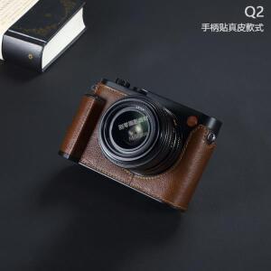 세공 사진 카메라  가죽 소 가방 바디 박스 케이스 leica Q Q2 QP Q3 Typ116 손잡이 보호 슬리브 박스베이