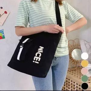 [라일리] Rly 수납력 보조가방 캔버스 학원 캔버스백 크로스백