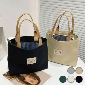 [라일리] Rly 미니 지퍼 보조가방 패치 곰돌이 캔버스백 토트백