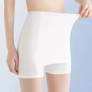 편한 Y존 커버 속바지 학생 교복 바지 이너팬츠 3컬러 WBBDDD3