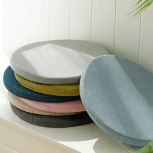 원형방석 의자 식탁의자 시트 면마 메모리폼 라운드 키높이 바닥 매트 벤치