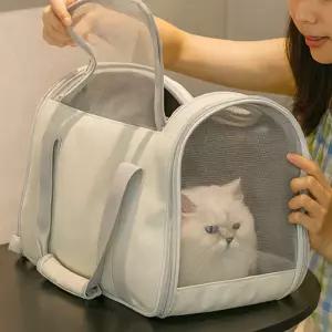 고양이 강아지 이동 크로스 가방 이동장 케이지