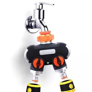 2구 수도분배기 세차 청소 정원 다용도 꼭지양갈래수도꼭지 꼭지용품 4구커넥터 꼭지확장 수전 배관연결 호