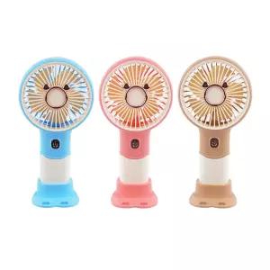 미니손선풍기 C타입 핸디 경량 초미니 캠핑선 캠핑용 소형 충전식 핸드 핸디형 학색