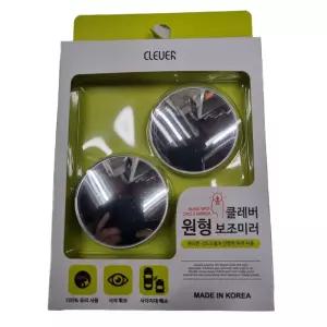 클레버 원형 보조미러 차량 사이드용자동차튜닝용품 백미러 필수템 익스테리어 필수품 주차라인 멀티거울