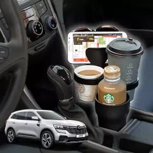 QM6 5단멀티확장 차량용컵홀더 차아네거치대 포켓 용받침대 용홀더 용수납 자동차 음료수 자동차용
