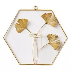 골드 철제 와이어 벽걸이 화병 4종 세트꽃장식 실내용품 조화 수경식물 거실 침실인테리어 장식 재배 모던