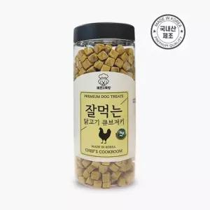 셰프의쿡방 잘먹는 닭고기 큐브 져키 1kg 저키 간식 반려동물 칭찬 강아지