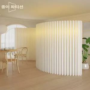 종이 가벽 파티션 사무실 선반 전시 셀프 병풍 공간분리 카페 원룸 아치형 접이식 대형