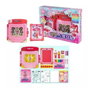 7세 여아 LED 비밀 편지지 색칠공부 SET 스케치북 생일 작은칠판