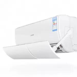 무타공 부착식 벽걸이 에어컨 바람 막이 앵글 가리개이 날개 가림 가드 가이드 무풍 처럼 윈드 직풍방지