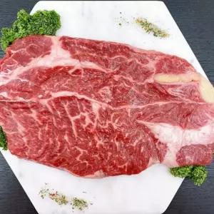 국내산 소고기 등심 스테이크 600g