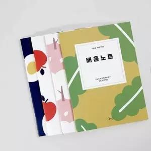 배움 노트 공부노트 초등학생공책 (KYR-WFK4HL1)