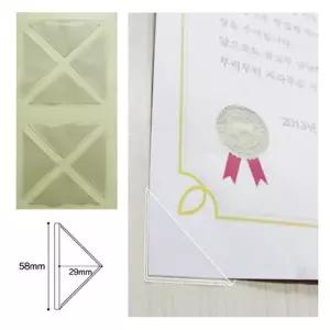 고품질 B코너스틱 삼각 미니 100매 800P 상장 사진부착 라벨테이프 ...