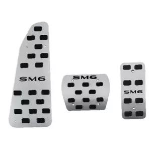 스포츠 튜닝 페달 SM6 악셀 커버 스타일리시 차량용 악셀패달