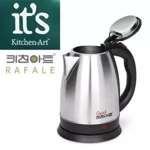 [키친아트]고품질 B키친아트1800 라팔 퀵 전기주전자 1.8L 주전자 티포트 전기...