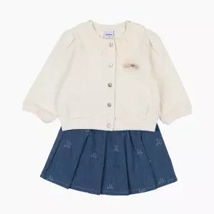 [압소바] 오슬로 가디건 상하 A1121213