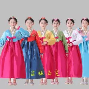 한복 개량한복 어린이 한복 여아한복 주니어한복 TD232