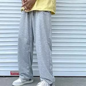 남성트레이닝팬츠 고무줄밴딩 남성 캐주얼 운동복 ijj4+5SQe
