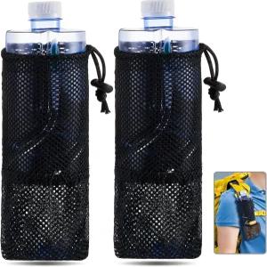 배낭용 리아크럼 2개 물병 홀더 접이식 메쉬 물 및 간식 조절 가능한 파우치 전술 부착물 등산 자전거용 병