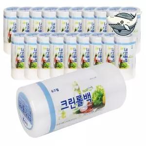 위생 청소용 랩 비닐롤 일회용 포장재 WFHIBOP
