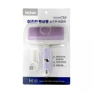 이즈칸 펫살롱 슬리커 브러쉬 - M