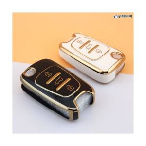 TPU 차키 자동차 폴딩키 집 케이스 커버 홀더 열쇠 3버튼 기아 레이 쏘울 올뉴 모닝 포르테 쿱 구형 K5