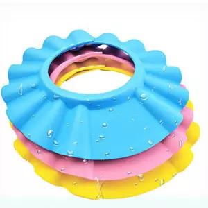 유아 목욕 크기 조절 샴푸 캡 일반형 핑크 선물 gift