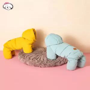 강아지 올인원 구스패딩 방수 애견 중형견옷