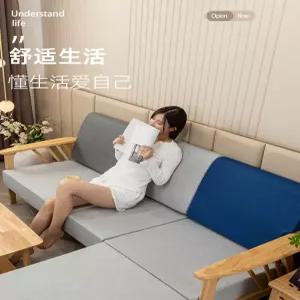 단단한 등받이 쿠션 리넨 메모리폼 린넨 지지대 허리받침