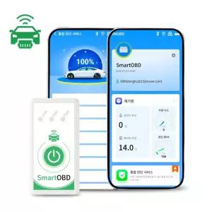 smartOBD 자동차진단기 OBD2 온오프 스위치 elm327 차량진단기 안드로이드/아이폰 동시호환 BT40