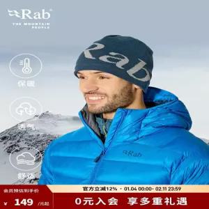 랩 Rab 등산용 헤어밴드 헤드밴드 니트재질 단일사이즈