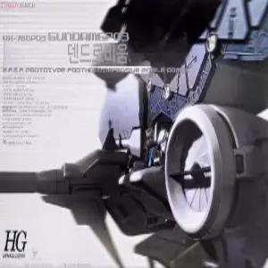 반다이 hg GP03D 건담 프로토타입 No. 3 덴드로비움 난초 대형 냉장고