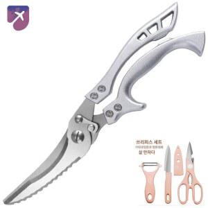 치킨 가위 고기가위 다목적 자르는 고기 일반모델 오리 닭뼈 캠핑 가정용 식당