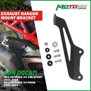 Ducati Multistrada V4 Sport 2021 + Pikes Peak 오토바이 배기 행거 브래킷 머플러 장착