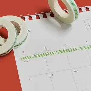 고품질 빗금 마스킹 컬러 띠 다이어리꾸미기 테이프 다이어리꾸미기 다이어리데코 다꾸용품 WFI74D3