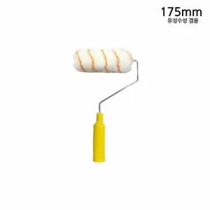 고품질 혜성 페인트 롤러 유성수성 겸용 175mm 페인트용품 페인트...