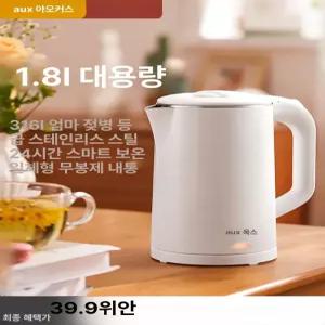 조영 두유제조기 두유 두유기 만들기 죽제조기 콩국수