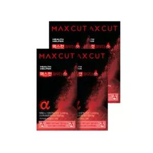 헬스헬퍼 알파CD 핫 파우더 알파씨디 선물 14포 X4