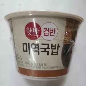 CJ제일제당 햇반 컵반 미역국밥 167g x4개