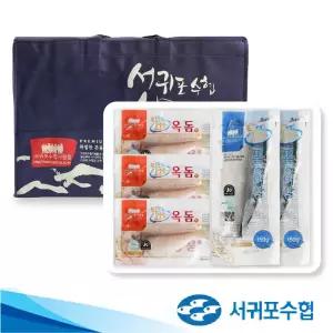 [서귀포수협] 제주 옥돔 고등어 혼합 세트 2호