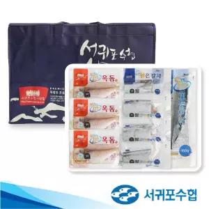 [서귀포수협] 제주 특대 은갈치 옥돔 고등어 혼합 세트 3호