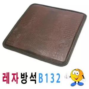레자방석B132레자방석방석레자가교방석식당음식점 W03510E