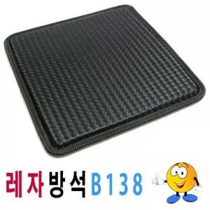 레자방석B138레자방석방석레자가교방석식당음식점 W03890F