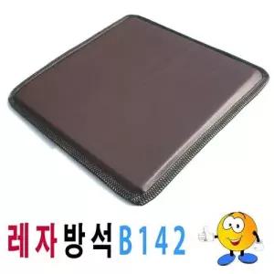 레자방석B142레자방석방석레자가교방석식당음식점 W039A8E