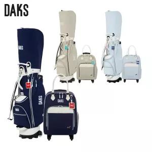 [닥스골프]닥스골프 여성 캐디백 캐리어 보스턴백 2종 세트 DKCBDKTCB-033L