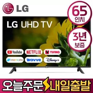 LG 65인치 24년형 스마트 4K UHD LED TV 65UT7000 유튜브 디즈니 미러링